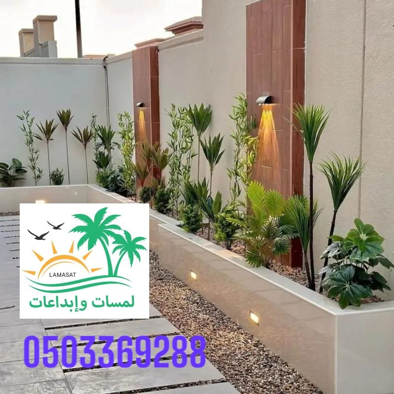 صورة من أعمالنا