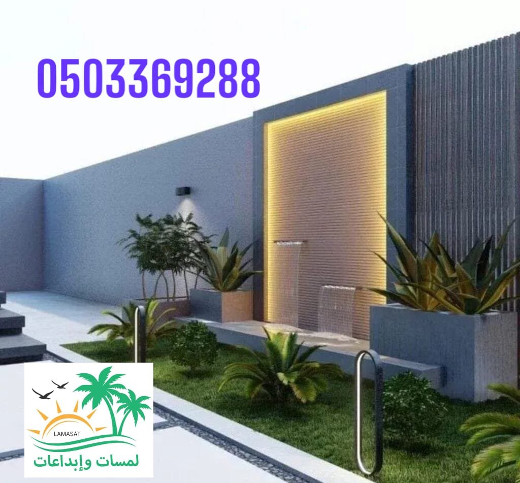 صورة من أعمالنا